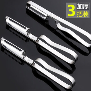 Safebad stainless steel peeling knife, fruit peeler, apple peeler, multifunctional fruit and potato peeling knife, peeling knife, 3 pieces