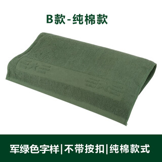 Porphyry army green cotton pillow cover single dark green blue pillow cover with snap button anti-slip military green cotton-(without snap button) l 45*70