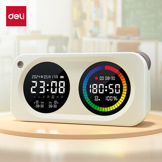 Deli dual-screen visual timer children and students color screen time manager le888ds is a must-have new year gift for the beginning of school.