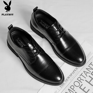 Playboy (playboy) leather shoes men's shoes 2025 autumn and winter formal shoes men's simple british business casual shoes black 40