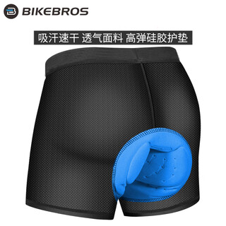 Bikebros cycling underwear shorts cycling suit silicone cushion breathable quick-drying mountain bike men's black xxl