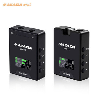 Mailada s900 little bee wireless microphone lavalier mobile phone live broadcast equipment slr camera interview recording microphone computer radio recording microphone wireless microphone s900 one-to-one standard configuration