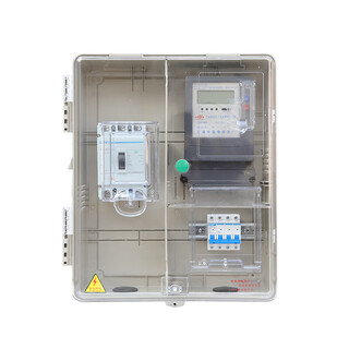 Meter box electric box outdoor electric box transparent waterproof ct three-phase four-wire two-household power 380v electric meter distribution box small transformer box 530x460x165mm