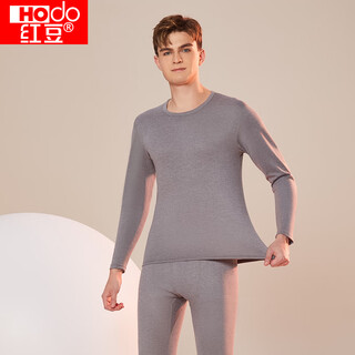 Red bean thermal underwear men's brushed silk sheep wool medium thick underwear warm set elephant gray 175