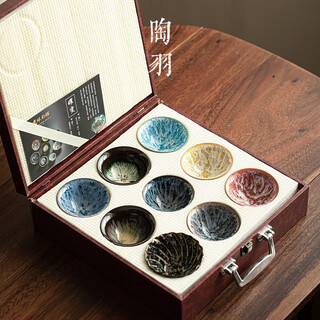 Tao yu kiln transformed into tea cup tea cup set ceramic kung fu tea set master cup high-end household small tea bowl tea cup gift box kiln transformed into built cup - master cup