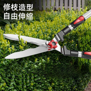 Jphznb gardening shears household lawn mowing grass shears pruning branches hedge shears thick branch garden scissors x aluminum alloy retractable corrugated fence shears