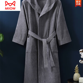 Miiow hotel pure cotton bathrobe couple's pajamas winter thickened hooded men's and women's towel material pajamas home clothes absorbent long gray xl