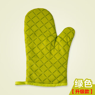Chenbu silicone insulation gloves, high temperature resistant, microwave oven, anti-scalding hand guards, kitchen oven special baking gloves, upgraded version with silicone cross stripes green