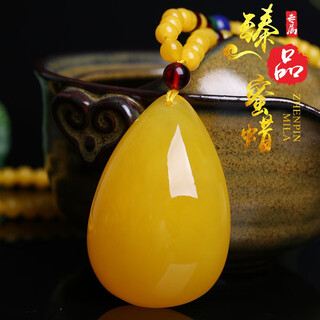 Eck natural baltic old beeswax beeswax pendant for men and women, bracelet with certificate