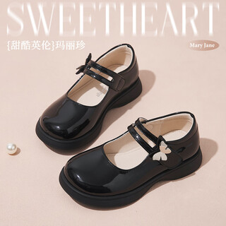 Fuluo mi girls' leather shoes children's princess shoes square mouth single shoes fashionable children's campus performance shoes black 33