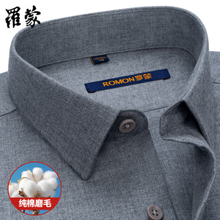 Romon gray brushed men's long-sleeved shirt cotton middle-aged business casual all-match shirt 2025 autumn dad wear new 3w02073-1 40