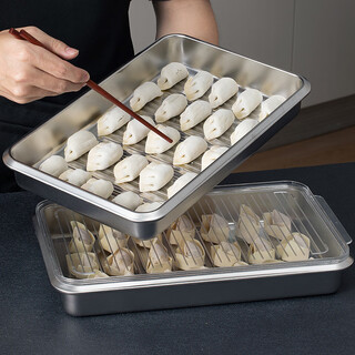 Hanlong (hanlong) finnish rice bowl 316 stainless steel dumpling box wonton dumpling storage box quick-frozen freezer box refrigerator food grade two pack