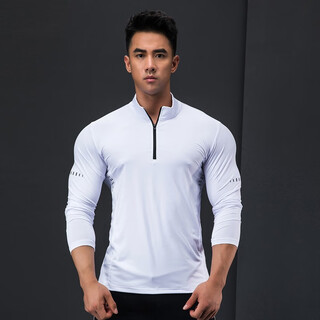 Lutielang fitness clothing men's long-sleeved quick-drying tights training elastic sweat-absorbent basketball running compression clothing personal trainer white xl/175-180