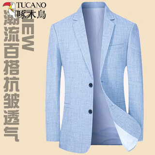 Woodpecker light luxury high-end suit men's jacket spring and autumn new business casual young and middle-aged linen thin solid color suit light blue dl18302 woodpecker 180 140-155jin jin equals 0.5 kg