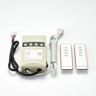 Electric automatic dining table muxin turntable movement controller 25w, 220v speed regulating motor motor remote control accessories 25w controller