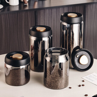 Cristalglass vacuum sealed can coffee bean storage can glass bottle storage can fresh moisture-proof food grains can soot light-proof vacuum can 900ml