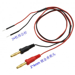 4064 gold-plated 4mm banana plug to male pin or female hole, cable length 60cm, banana plug to female hole