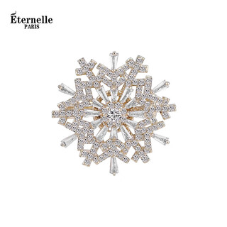 Eternelle french snowflake series simple versatile brooch temperament jacket pin cardigan button high-end corsage silver