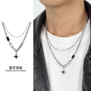 Color leia starburst double-layered men's necklace men's trendy clavicle chain niche high-end pendant fashion jewelry birthday gift