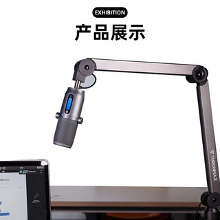 Thronmax german thronmax microphone cantilever stand desktop anchor live broadcast room professional condenser microphone lifting microphone stand s1-built-in typec line