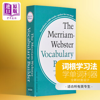 Merriam webster's vocabulary merriam webster's vocabulary dictionary english original