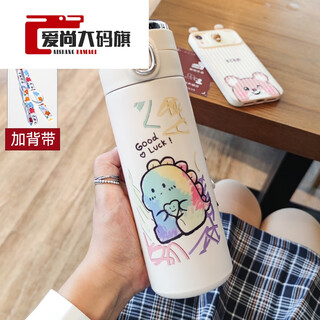 Open the thermos cup with one hand. open the thermos cup with one hand. cute winter thermos cup for female junior high school students. 2022 internet celebrity model with elastic buckle and exquisite back feeling. good-luck+strap--400ml
