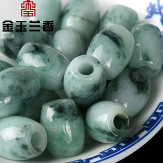 Golden magnolia fragrant natural burmese laokeng jade road pass floating flowers transfer pearl jade, about 14 mm in length and 12 mm in diameter