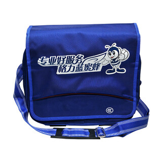 Jingzhi guomei's installation kit tool kit installation kit air conditioner installation repair special tool kit gree large bag with 3c logo