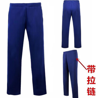 Jihua special training new spring and autumn long-sleeved physical fitness suit new blue rescue quick-drying sports training suit men's sweatshirt firefighting single trousers 175/92-96