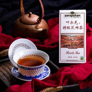 Yarkand fu brick tea xinjiang ethnic traditional tea oil control and greasiness old taste tea 400g/box