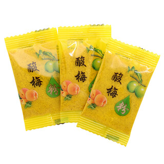 Lao times chaoshan specialty independent 50 small package sour plum powder plum powder dipped in fruit plum powder fruit seasoning sweet plum powder sour plum powder (50 small bags)
