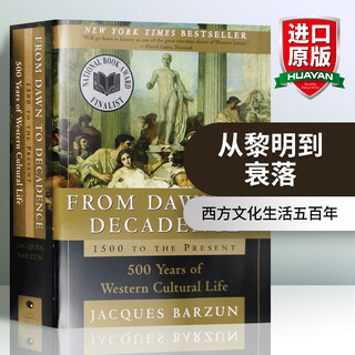 英文原版 从黎明到衰落 From Dawn to Decadence: 500 Years 西方文化