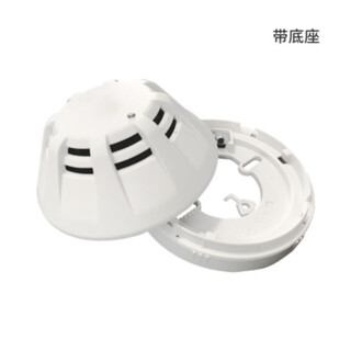 Beida jade bird point type photoelectric smoke fire detector jty-gd-jbf5100 jade bird temperature sensor 5110 beida jade bird jbf5100 smoke detector (with base)