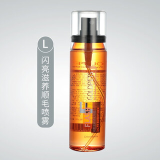 Baby story pet knot-removing spray, less static electricity, pet hair conditioner, pet deodorant spray, cat conditioner, dog hair smoothing spray, shiny nourishing hair smoothing spray 120ml/bottle