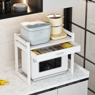 Youwill kitchen rack countertop microwave oven rack household oven rack multi-layer stove desktop storage bracket d40 pearl white single layer length 50*width 40cm
