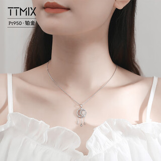 Ttmix dream catcher pt950 platinum pendant hollow high-quality platinum star pendant for children to give to wife pendant 1.9-2.1g
