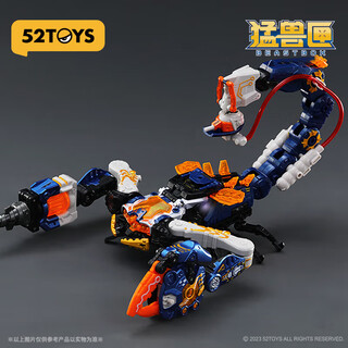 52toys beast box hurricane scorpion trendy mecha transformation toy figure ornament 14 years old and over year-end shopping