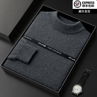 Ordos cashmere family autumn and winter thickened pure cashmere sweater men's 100% half turtleneck sweater dark gray l