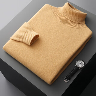 Ordos pure cashmere sweater autumn and winter new men's turtleneck youth casual solid color knitted sweater yellow camel s