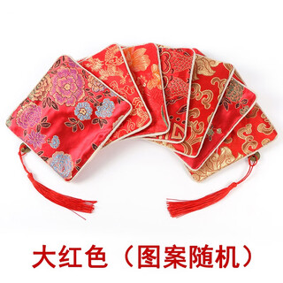 Jixiangge wenwan bag, buddha beads, bracelets, jewelry, purse, bag, cloth bag, jade bracelet, storage bag, zipper embroidery, big red pattern, random size 12cm*12cm