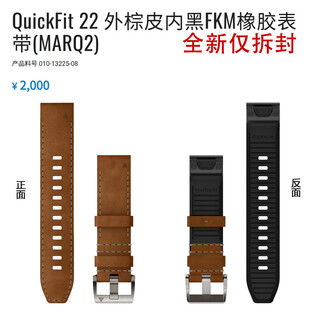 Garmin marq2marq pilot golf original silicone braided nylon titanium alloy strap marq2 brown leather outside fkm rubber strap brand new