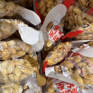 Shihuai casual snacks, each mouthful of excellent oil-free peanuts, spicy and spicy small package snacks, snacks for snacks, office snacks, mixed 1000g (about 24 packs)