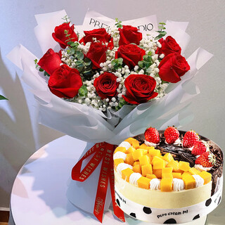 Frido flower cake set fruit birthday cake same city delivery girlfriend birthday gift same day delivery 6 inch