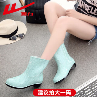 Pull back women's rain boots adult mid-calf rain boots waterproof shoes rubber shoes overshoes water boots hxl5z3 spotted green 36