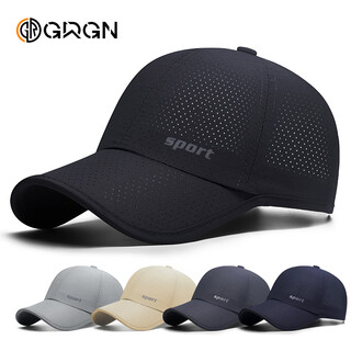 Grgn hat men's summer thin quick-drying peaked cap outdoor sun protection sun leisure fishing visor baseball cap women