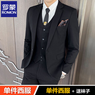 Luo meng high-end suit suit men's business casual slim korean style three-piece suit young and middle-aged groom wedding dress black single suit free tie l (105-120 jin jin equals 0.5 kg to wear)