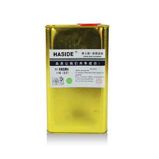 Huashide screen printing water, huashide 301 711 783 7189 fast, medium and slow drying screen printing ink diluent, screen printing water