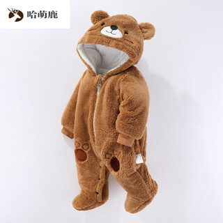 Ha meng deer baby jumpsuit winter newborn warm rompers baby plush outer smock children's pajamas bear lc foot thick crawl bear coffee color 80cm