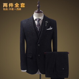Leshili suit suit men's woolen wool thick business casual suit suit groom wedding host banquet dress trendy wool colorful dot blue two-piece suit + pants 165/s 46 size, default with size 29 pants