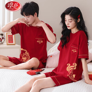 Langsha couple pajamas summer pure cotton one man and one woman red wedding with chest pad high-end gift box home wear set 5808 couple with chest pad female xxl + male xxxl